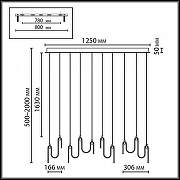 Подвесной светильник Odeon Light Flow 5106/52L цвет плафона/подвески Светло-серый, цвет арматуры Золото-4