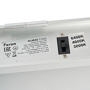 Накладной светильник Feron Reta1lRay 51869 цвет плафона/подвески Серебро, цвет арматуры Серебро-10