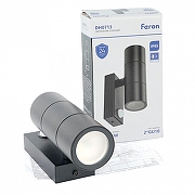 Накладной светильник Feron Бостон 51964 цвет плафона/подвески Черный, цвет арматуры Черный-6