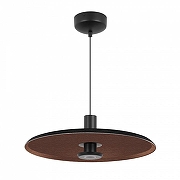 Подвесной светильник Arlight KOTARO 57234 145 мм
