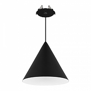 Подвесной светильник Arlight MAKOTO 57206 175 мм