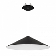 Подвесной светильник Arlight MAKOTO 57216 80 мм