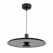 Подвесной светильник Arlight KOTARO 57222 145 мм