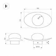 Накладной светильник Arlight PERLEN 57588 200 мм х 350 мм-1
