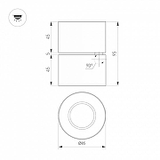 Накладной светильник Arlight POINT 58606 85 мм х 85 мм х 95 мм-1