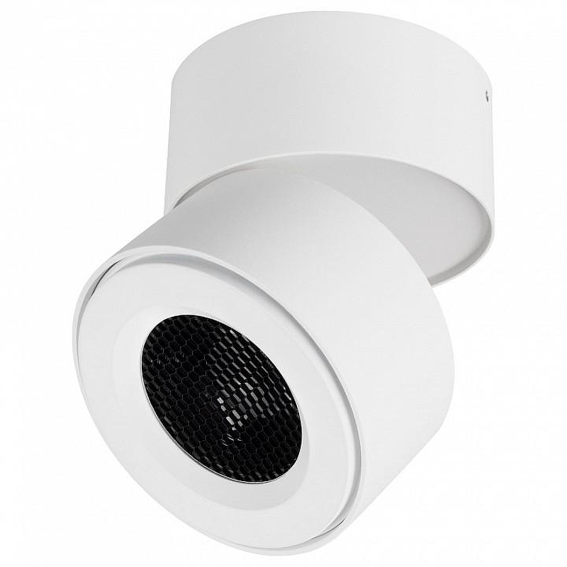 Накладной светильник Arlight POINT 58616 