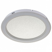 Накладной светильник Escada 607 607/S LED цвет плафона/подвески Белый, цвет арматуры Белый