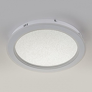 Накладной светильник Escada 607 607/S LED цвет плафона/подвески Белый, цвет арматуры Белый-3