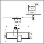 Накладной светильник Lumion GOLDY 6575/80CL цвет плафона/подвески Белый, Золото, Черный, цвет арматуры Черный-1