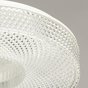 Накладной светильник De City Ривз 674018601 цвет плафона/подвески белый, цвет арматуры белый-5