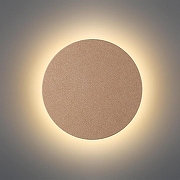 Накладной светильник Odeon Light CORK 7073/15WL цвет плафона/подвески Бежевый, цвет арматуры Бежевый-2