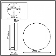 Накладной светильник Odeon Light CORK 7073/15WL цвет плафона/подвески Бежевый, цвет арматуры Бежевый-5