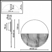 Накладной светильник Odeon Light CORK 7073/8WL цвет плафона/подвески Бежевый, цвет арматуры Бежевый-5