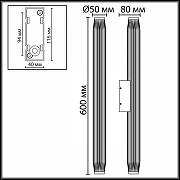 Накладной светильник Odeon Light Jug 7141/12WL цвет черный-5