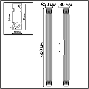 Накладной светильник Odeon Light Jug 7141/12WL цвет черный-11