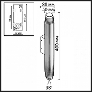 Накладной светильник Odeon Light Jug 7141/6WLA цвет плафона/подвески Черный, цвет арматуры Черный-5