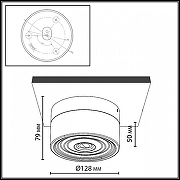 Накладной светильник Odeon Light RONDA 7157/6CL цвет плафона/подвески Светло-серый, цвет арматуры Черный-4