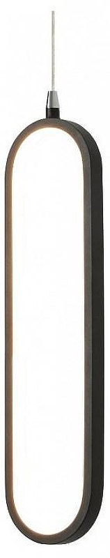 Подвесной светильник Lightstar Saturno 749007 