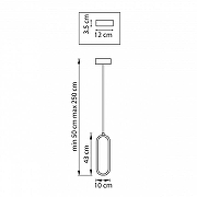 Подвесной светильник Lightstar Saturno 749007 цвет плафона/подвески Белый, Черный, цвет арматуры Черный-4