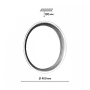 Накладной светильник Sonex JOLLY 7775/DLN цвет плафона/подвески Белый, цвет арматуры Белый-10