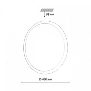 Накладной светильник Sonex JOLLY 7776/DLN цвет плафона/подвески Белый, цвет арматуры Белый-10