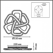Накладной светильник Lumion JAZZ 8015/160CL цвет плафона/подвески Белый, цвет арматуры Белый-7