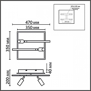 Накладной светильник Lumion STELLS 8256/40CL цвет плафона/подвески Черный, цвет арматуры Белый, Черный-6