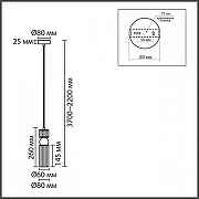 Подвесной светильник Lumion DENVER 8276/1A цвет плафона/подвески Прозрачный, цвет арматуры Латунь-5
