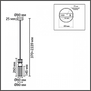 Подвесной светильник Lumion DENVER 8277/1A цвет плафона/подвески Прозрачный, цвет арматуры Никель-5
