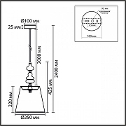 Подвесной светильник Lumion KENTUKI 8283/1A цвет плафона/подвески Белый, цвет арматуры Никель, Серый-8