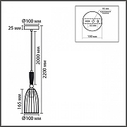 Подвесной светильник Lumion DERBI 8284/1A цвет плафона/подвески Прозрачный, цвет арматуры Бронза-8