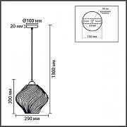 Подвесной светильник Lumion TIDE 8289/1A цвет плафона/подвески Зеленый, цвет арматуры Хром-6
