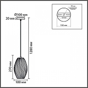 Подвесной светильник Lumion TIDE 8290/1A цвет плафона/подвески Зеленый, цвет арматуры Хром-6