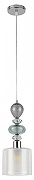 Подвесной светильник Lumion GANNA 8292/1A цвет плафона/подвески Белый, Прозрачный, цвет арматуры Хром-1