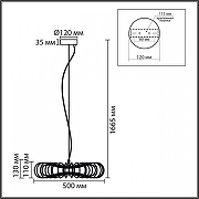 Подвесной светильник Lumion CAMOMILE 8301/9L цвет плафона/подвески Черный, цвет арматуры Черный-6