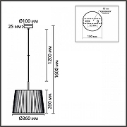 Подвесной светильник Lumion MODERNI 8302/1 цвет плафона/подвески Бежевый, цвет арматуры Бронза, Черный-6
