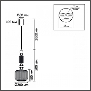 Подвесной светильник Lumion ALEGRA 8334/1 цвет плафона/подвески Белый, цвет арматуры Бронза, Серый-5