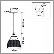 Подвесной светильник Lumion CANESTRA 8350/1A цвет плафона/подвески Белый, цвет арматуры Белый-5