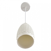 Подвесной светильник Lumion CANESTRA 8350/1B цвет плафона/подвески Белый, цвет арматуры Белый-1