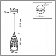 Подвесной светильник Lumion CANESTRA 8350/1B цвет плафона/подвески Белый, цвет арматуры Белый-5