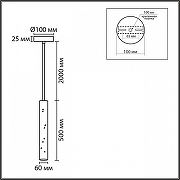 Подвесной светильник Lumion SHAMAREL 8354/1B цвет плафона/подвески Черный, цвет арматуры Черный-4