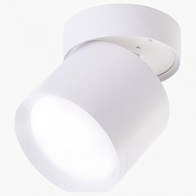 Накладной светильник LEDS POWER SPOT 9445 90 мм