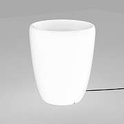 Ландшафтный светильник Nowodvorski Flowerpot 9711 цвет плафона/подвески Белый, цвет арматуры Белый