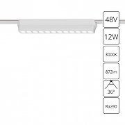 Накладной светильник Artelamp Rap1d A1154PL-1WH цвет плафона/подвески Белый, цвет арматуры Белый-1