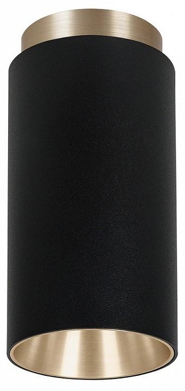 Накладной светильник Artelamp Cone A5361PL-1BK 