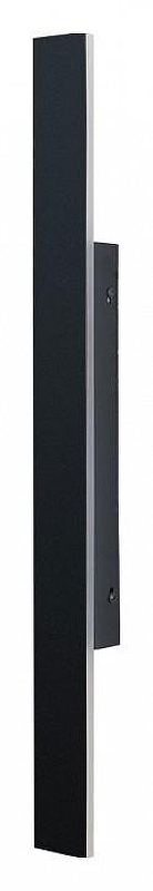 Накладной светильник Artelamp Tejat A5416AL-1BK 