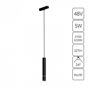 Подвесной светильник Artelamp Rap1d A2959PL-1BK цвет плафона/подвески Черный, цвет арматуры Черный-1