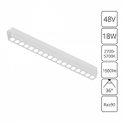 Накладной светильник Artelamp Rap1d A2969PL-1WH цвет плафона/подвески Белый, цвет арматуры Белый-1