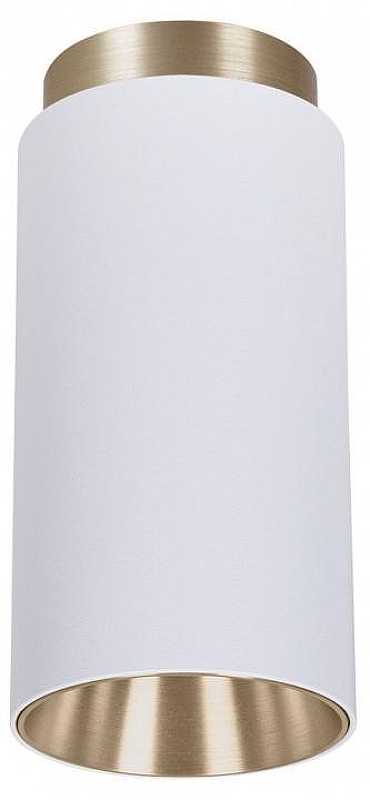 Накладной светильник Artelamp Cone A5361PL-1WH 