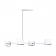 Подвесной светильник Artelamp Sebast1an A7051SP-4WH цвет плафона/подвески Белый, цвет арматуры Белый-1